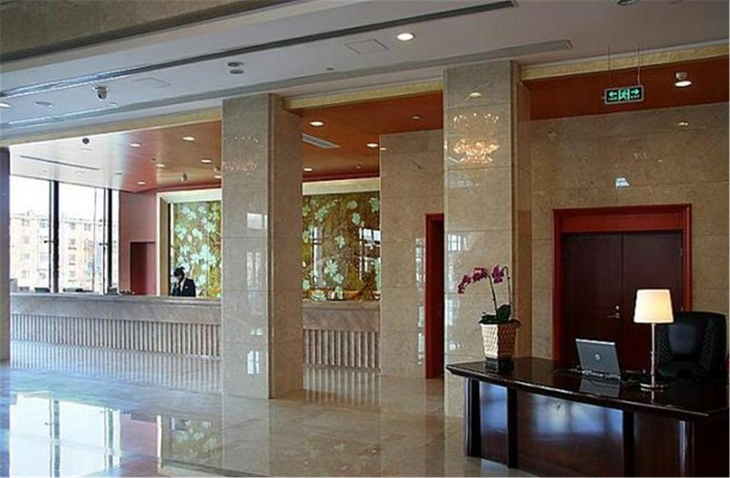 Changchun Hualida Hotel 外观 照片